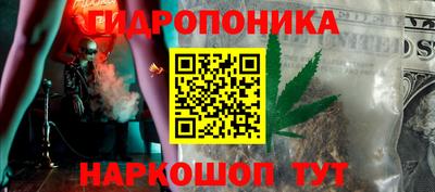 мефедрон Краснознаменск
