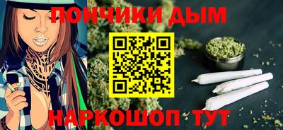 марки nbome Краснокаменск