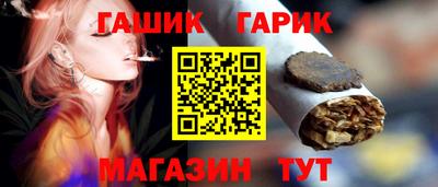 спайс Краснодар