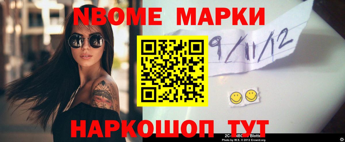 LSD-25 экстази ecstasy Кимовск